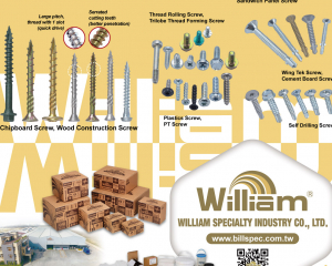 fastener-world(WILLIAM SPECIALTY INDUSTRY CO., LTD. )