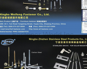 fastener-world(NINGBO WEIFENG FASTENER CO., LTD. )