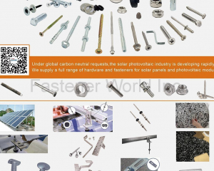 fastener-world_嘉興卡沃德五金有限公司  fastener-world(嘉興卡沃德五金有限公司 )