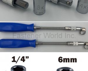 fastener-world(WAY WIN TOOLS TRADE COMPANY )