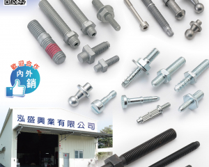 fastener-world(HONG SHENG CO., LTD. )