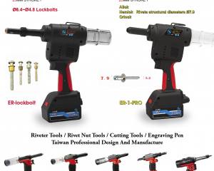 fastener-world(CHIAO CHANG PNEUMATIC TOOL CORP. )