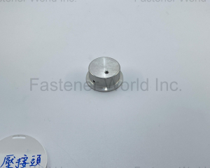 fastener-world(YAOWEI PRECISION INDUSTRY CO., LTD. )