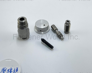 fastener-world(YAOWEI PRECISION INDUSTRY CO., LTD. )