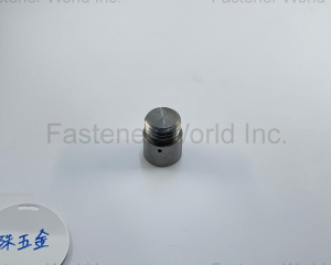 fastener-world(YAOWEI PRECISION INDUSTRY CO., LTD. )