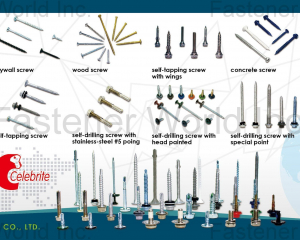 fastener-world(CELEBRITE FASTENERS CO., LTD. )