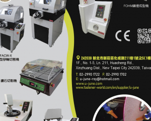 fastener-world(U-JUNE-INSTRUMENT CO., LTD. )