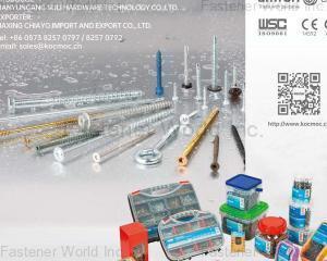 fastener-world(LIANYUNGANG SULI HARDWARE TECHNOLOGY CO., LTD. (Jiaxing Chiayo) )