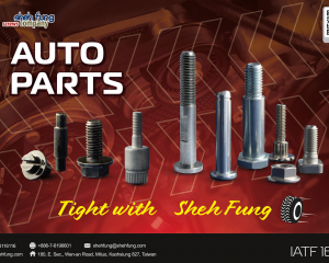 Auto Parts(SHEH FUNG SCREWS CO., LTD. )