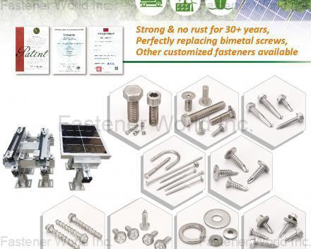 fastener-world(上冠品有限公司  )