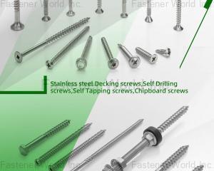 fastener-world(海鹽格特五金有限公司 )