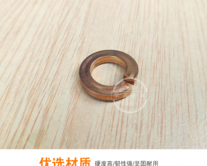 fastener-world(Chongqing Yushung Non-Ferrous Metals Co., Ltd. )