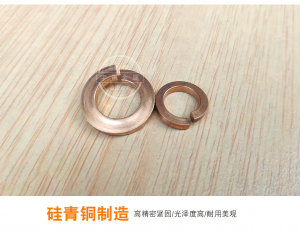 fastener-world(Chongqing Yushung Non-Ferrous Metals Co., Ltd. )
