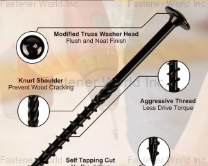 (Zhejiang Excellent Industries Co., Ltd.)