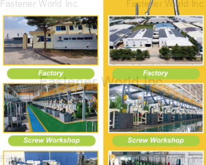 (Zhejiang Excellent Industries Co., Ltd.)