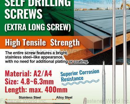 fastener-world(BI-MIRTH CORPORATION )