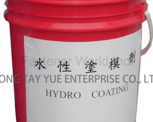 fastener-world(HONG TAY YUE ENTERPRISE CO., LTD. )