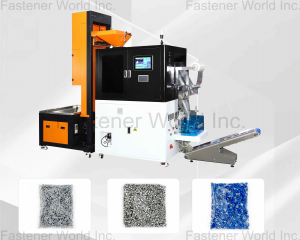Visual Selecting Count Packing Machine GONYO(WENZHOU GONGYOU AUTOMATIC PACKAGING EQUIPMENT CO., LTD)