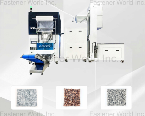 Visual Selecting Count Packing Machine GONYO(WENZHOU GONGYOU AUTOMATIC PACKAGING EQUIPMENT CO., LTD)