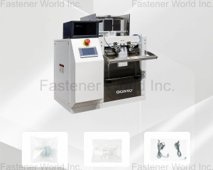 Continuous Bag Packing Machine GONYO(WENZHOU GONGYOU AUTOMATIC PACKAGING EQUIPMENT CO., LTD)