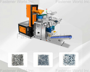 Weighing Packing Machine(WENZHOU GONGYOU AUTOMATIC PACKAGING EQUIPMENT CO., LTD)