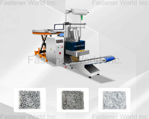 Single Counting Packing Machine GONYO(WENZHOU GONGYOU AUTOMATIC PACKAGING EQUIPMENT CO., LTD)
