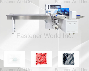 Pillow Packing Machine GONYO(WENZHOU GONGYOU AUTOMATIC PACKAGING EQUIPMENT CO., LTD)