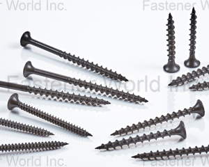 fastener-world(QUINTAIN STEEL CO., LTD )