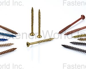 fastener-world(QUINTAIN STEEL CO., LTD )