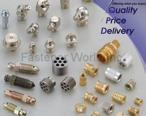 fastener-world(AGS (ADVANCED GLOBAL SOURCING LTD.) )