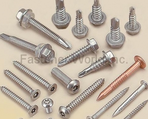 fastener-world(PRO-PATH INDUSTRIAL COMPANY, LTD. (propath) )