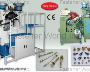 fastener-world(WEN YANG MACHINERY CO., LTD. (MING TANG MACHINERY) )