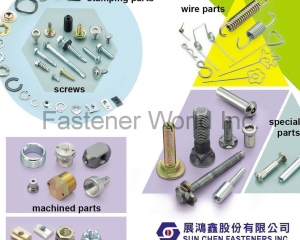 fastener-world_SUN CHEN FASTENERS INC.,  fastener-world(SUN CHEN FASTENERS INC., )