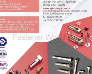 fastener-world_A. JATE STEEL CO., LTD.   fastener-world(A. JATE STEEL CO., LTD.  )