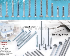 fastener-world_ALEX SCREW INDUSTRIAL CO., LTD.   fastener-world(ALEX SCREW INDUSTRIAL CO., LTD.  )