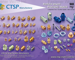 fastener-world_CHIN TAI SING PRECISION MANUFACTORY fastener-world(CHIN TAI SING PRECISION MANUFACTORY )