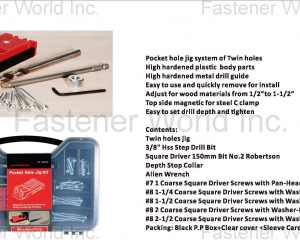 fastener-world_WAY WIN TOOLS TRADE COMPANY  fastener-world(WAY WIN TOOLS TRADE COMPANY )